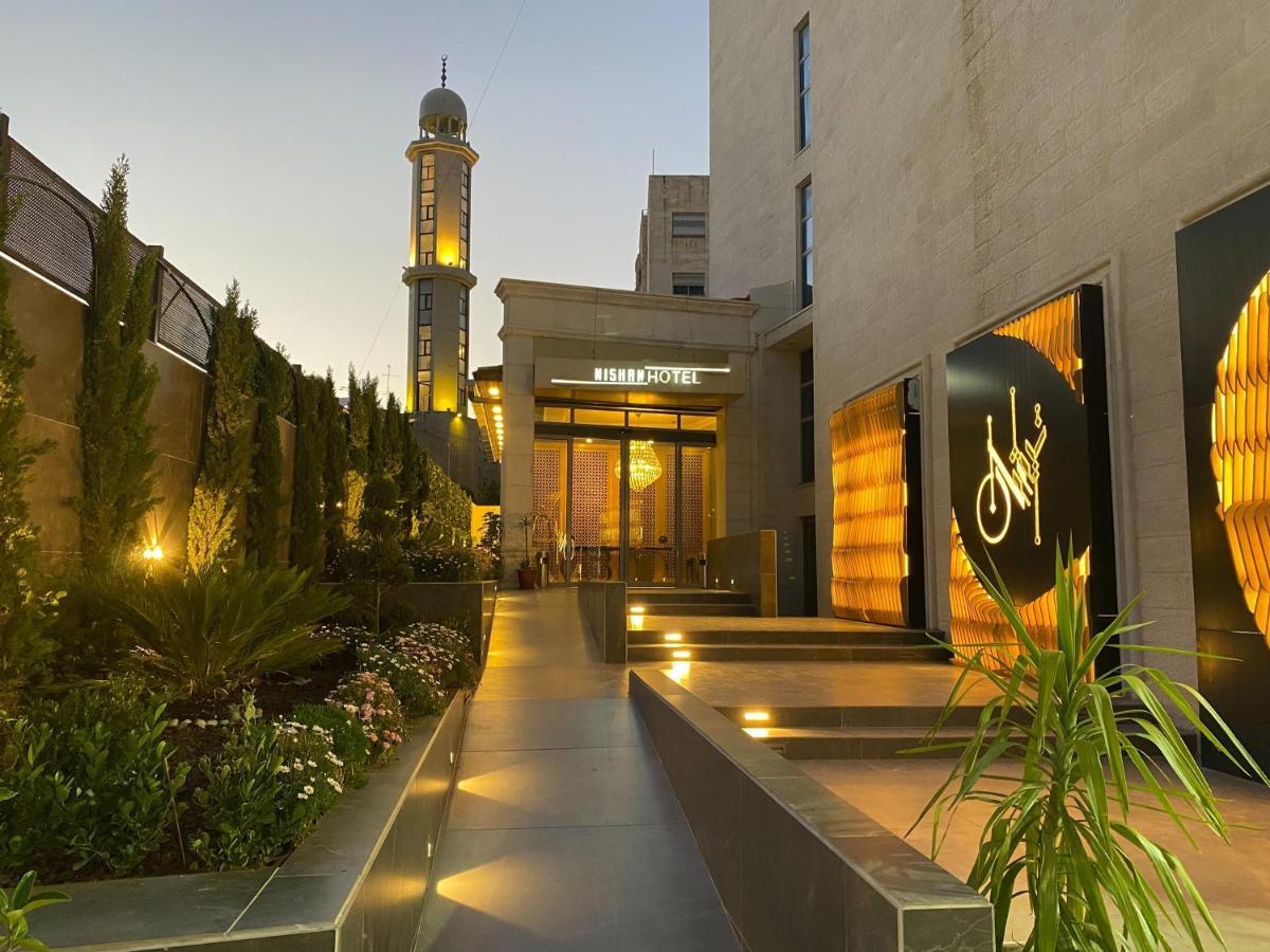 Nishan Hotel Amman Luaran gambar