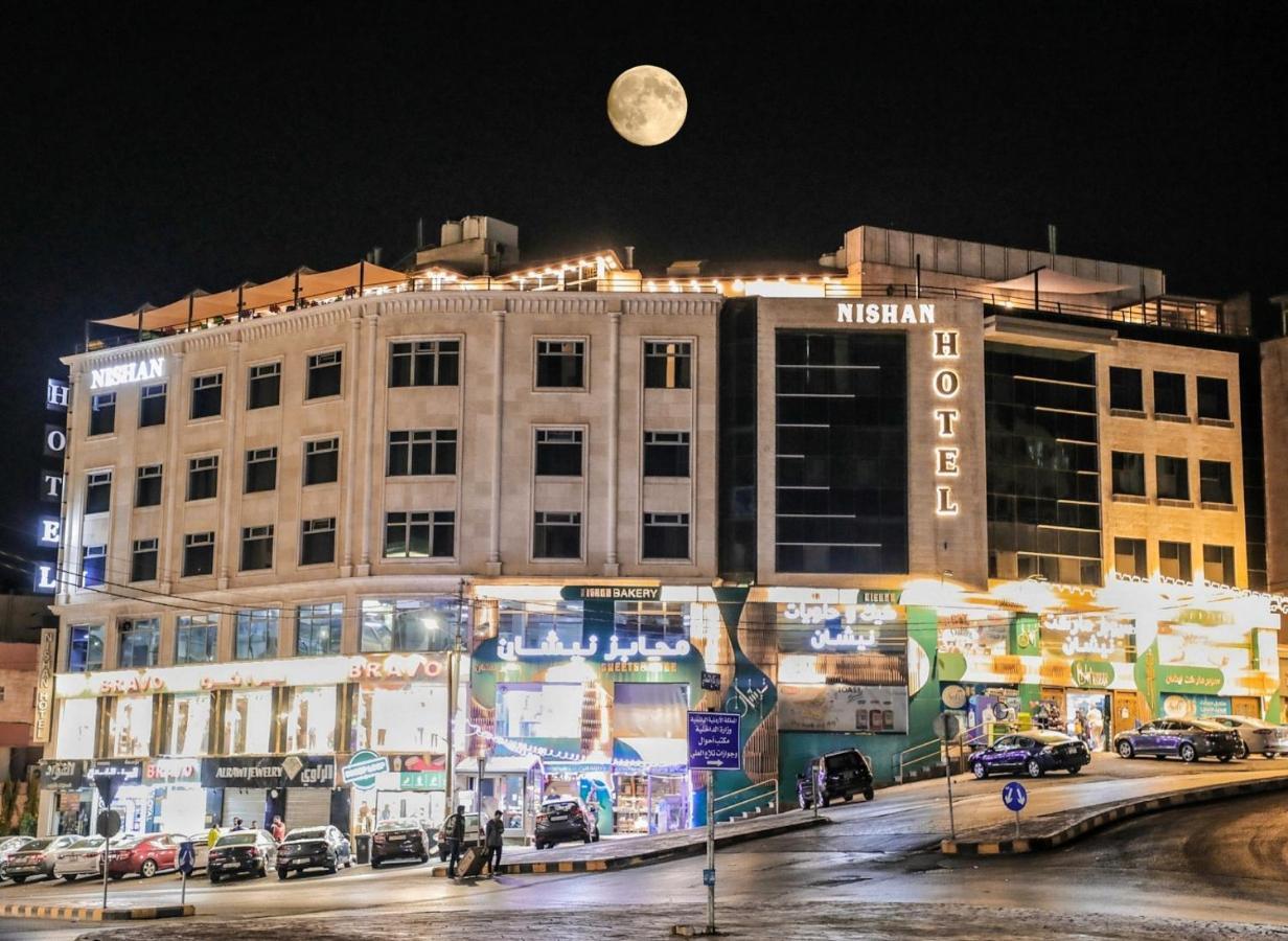 Nishan Hotel Amman Luaran gambar